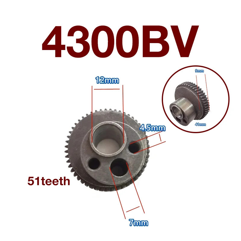 4300BV จิ๊กซอว์อะไหล่สําหรับ Makita 4300BV เลื่อยลูกสูบ Accumulator ถึง 51 ฟันเกียร์