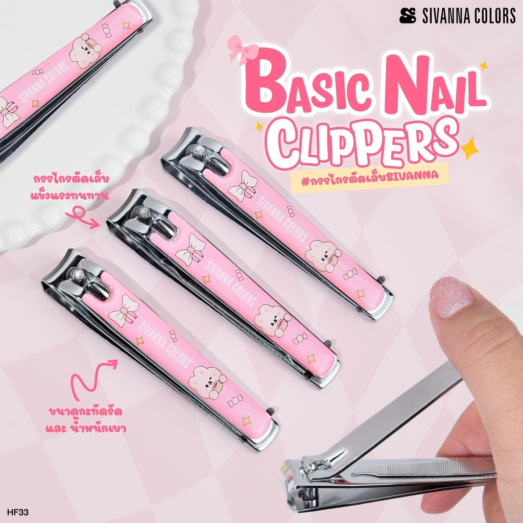 🔥แท้/ดีลสุดคุ้ม/ไลฟ์ทุกวัน🔥(1ชิ้น) HF33 Sivanna Colors Basic Nail Clippers กรรไกรตัดเล็บ (M) - รูปที่ 3
