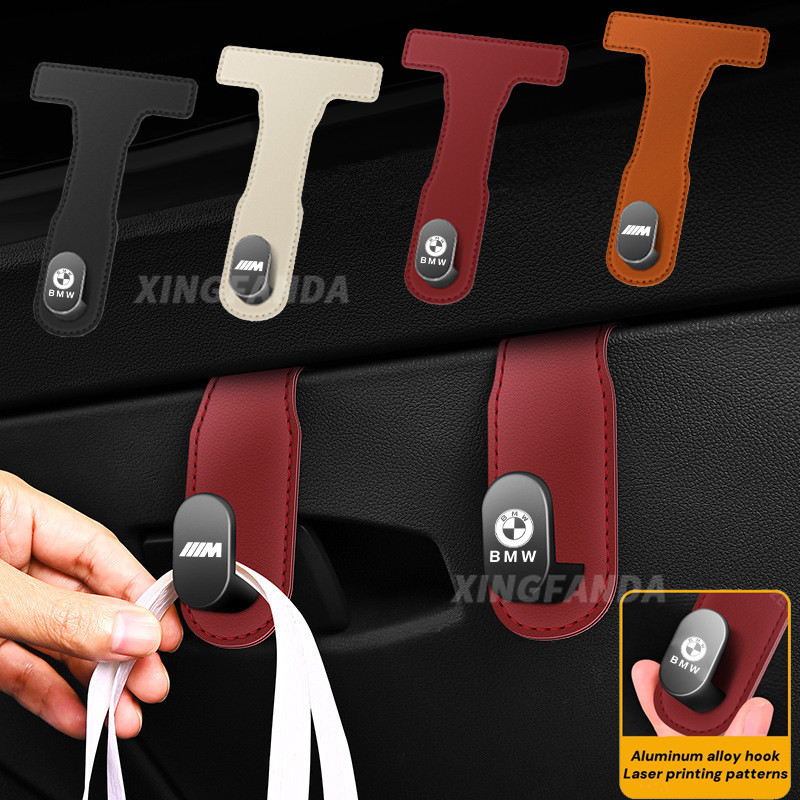 BMW รถตะขอหนัง Copilot กล่องเก็บตะขอด้านหน้าผู้โดยสาร Hook สําหรับ BMW Z4 E89 E85 X5 G05 F15 E53 F20