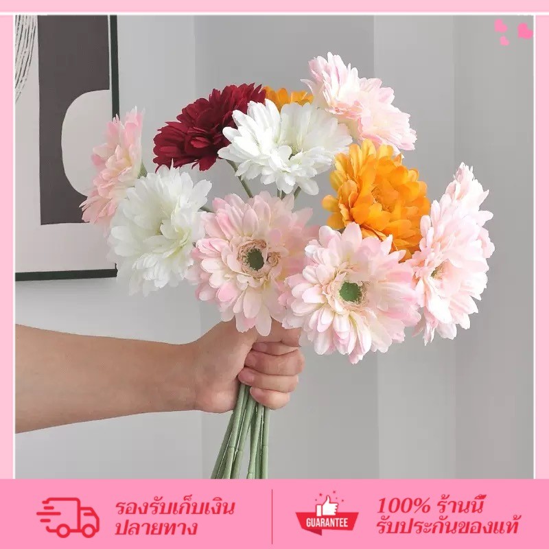 CORNER เยอบีร่า ดอกเยอบีร่าปลอม ดอกไม้ประดิษฐ์ ดอกไม้ปลอม gerbera