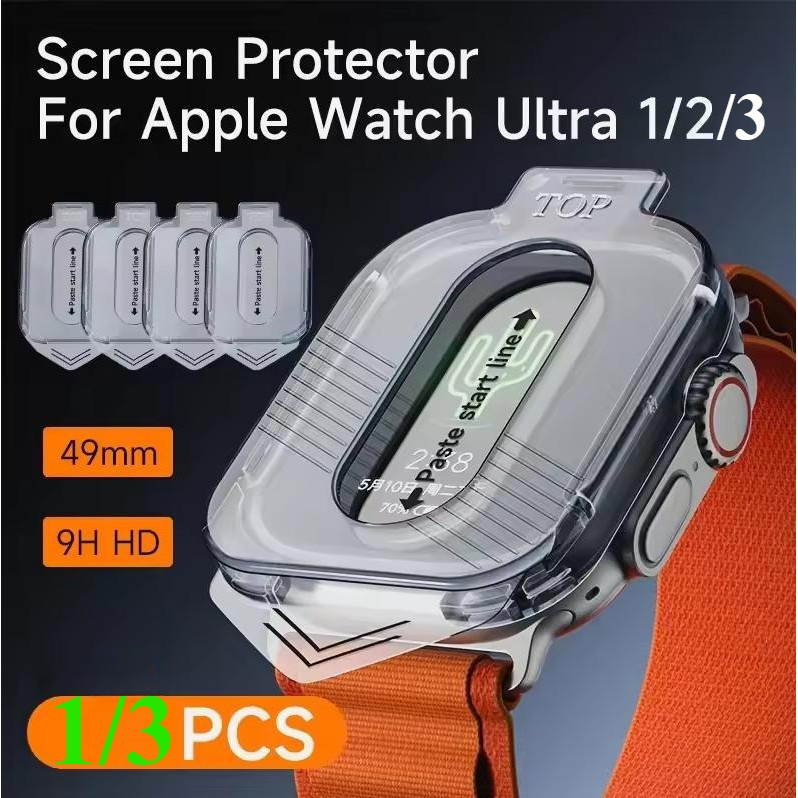 1-3แพ็คความละเอียดสูง9ชม. กระจกนิรภัยSmartwatchป้องกันหน้าจอสําหรับApple Watch Ultra 3 2 49มม.