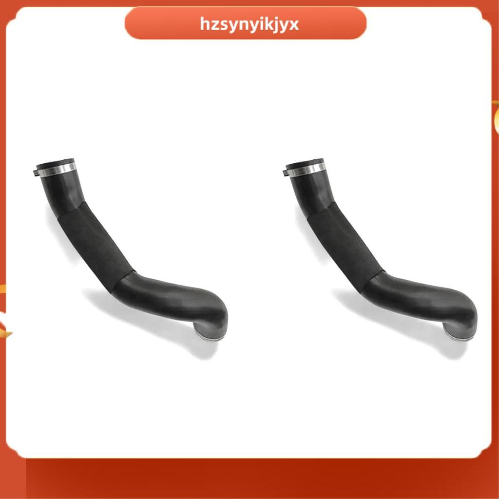 hzsynyikjyx2X AB396K683DD AB39-6K683-DD Air Intercooler ท่อ Intercooler สําหรับ RANGER EVEREST BT50 