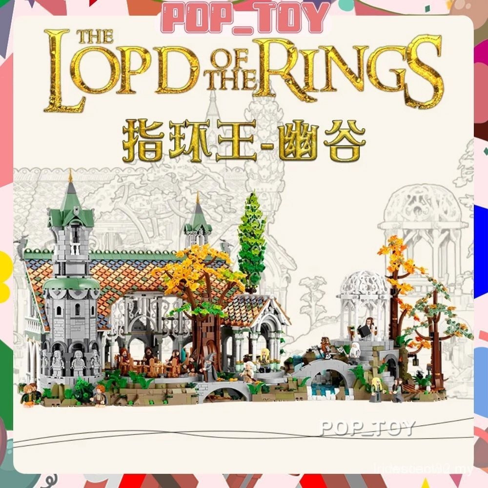 Icons ภาพยนตร์ที่มีชื่อเสียง Rivendell Lorded of The Rings Castle 10316 (6167+PCS) Building Blocks ฉ
