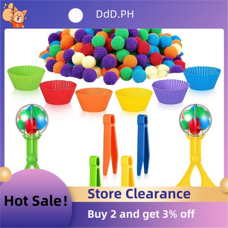 Sensory Bin Filler Fine Motor ของเล่น Sensory Bin Filler 2 กล่องเก็บกรรไกรสําหรับการเรียงลําดับการนั