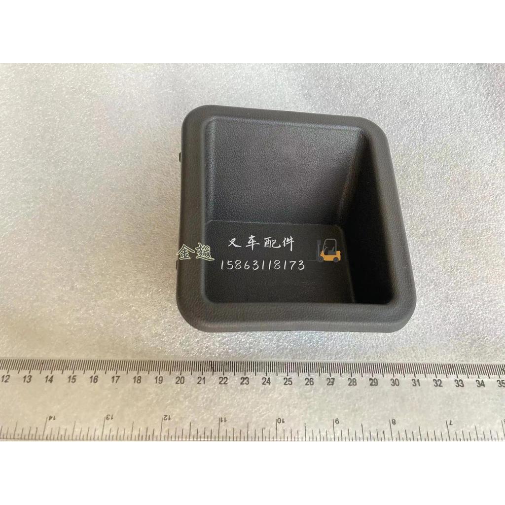 1ชิ้นสําหรับโตโยต้ารถยกชิ้นส่วนกล่องเครื่องมือ53214-26600-71 8เอฟดี/ก10-70