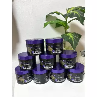 Pany Premium Gloss Treatment ทรีทเม้นท์ สปา เคลือบแก้ว [300 ml.] [1 กระปุก] ให้ผมนุ่มลื่น เงางาม มีวอลลุ่ม