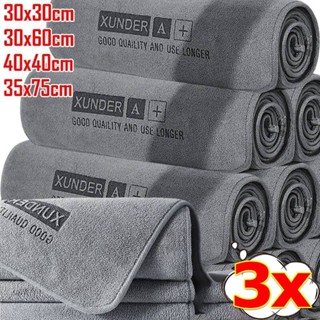 ผ้าเช็ดทำความสะอาดรถยนต์ไมโครไฟเบอร์ระดับไฮเอนด์ / ผ้ากำมะหย…