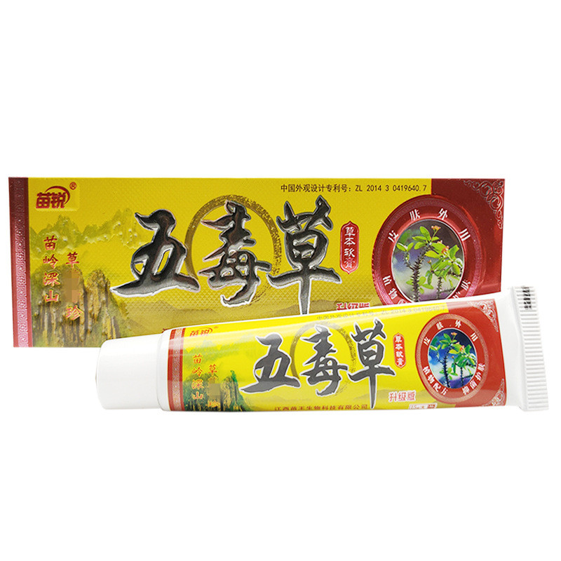 Five-Poison ครีมครีม Miaorui Five-Poison Ointment ผิวภายนอกใช้ Ointment 15g สินค้าใหม่สนับสนุน 25.10