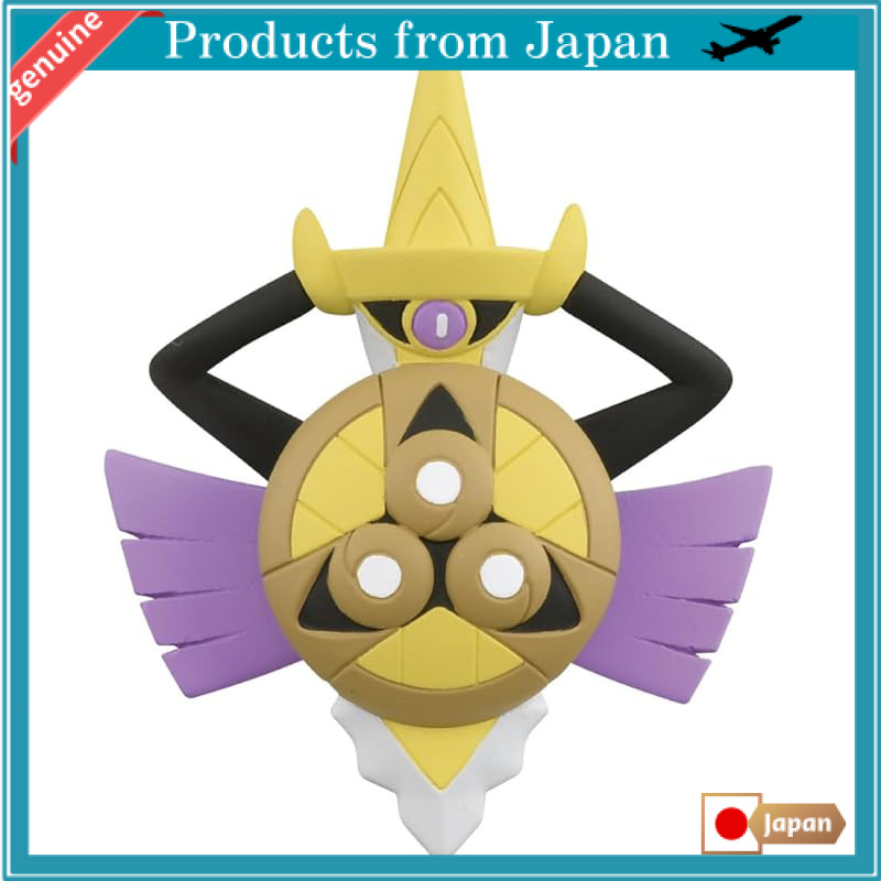 Pocket Monsters Moncolle MS-40 Gardevoir (Shield Form)