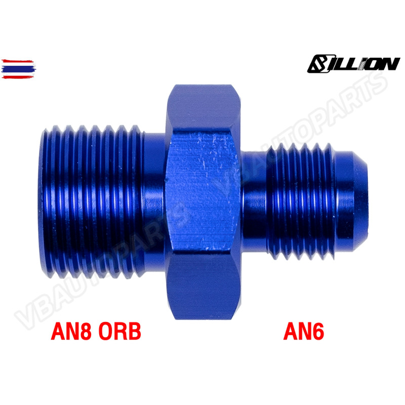 ข้อเกลียว Billion AN6 ออก AN8 หัวตัด