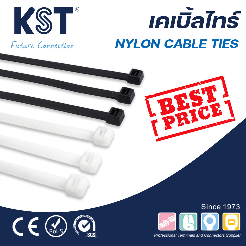 เคเบิ้ลไทร์ สายรัดเอนกประสงค์ ขนาด 10-15นิ้ว สีขาว/ดำ ราคาดี ถุงละ100ชิ้น