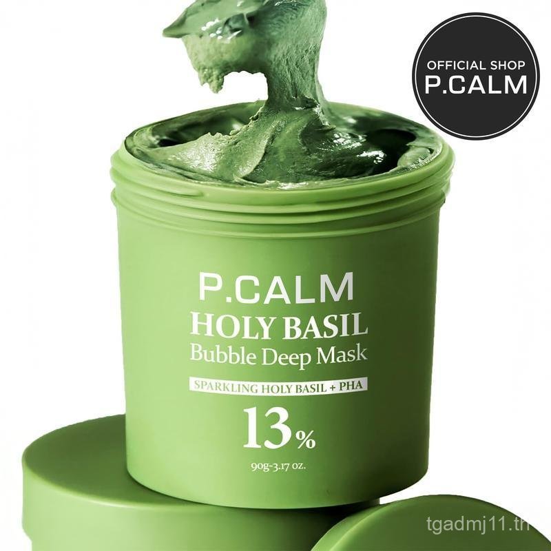 [P.CALM Official] Holy Basil Bubble Deep Mask 13% - Sparkling Holy Basil & PHA สําหรับทําความสะอาดรู