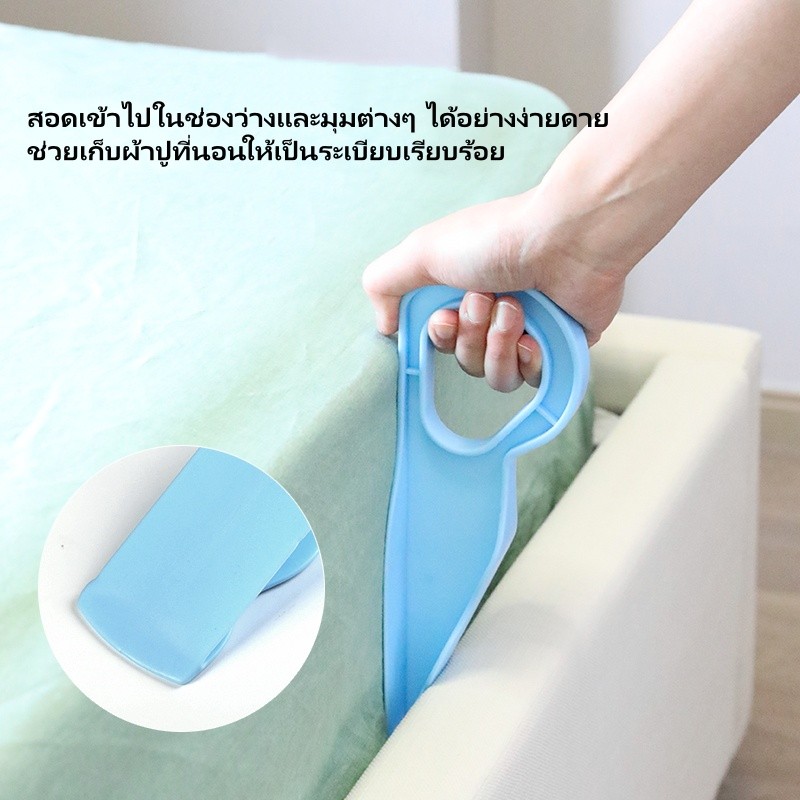 อุปกรณ์ช่วยยกที่นอน ที่ยกที่นอน เครื่องมือยกฟูกที่นอน ตัวยกแผ่นปูเตียงประหยัดแรง วัสดุพลาสติก - รูปที่ 3