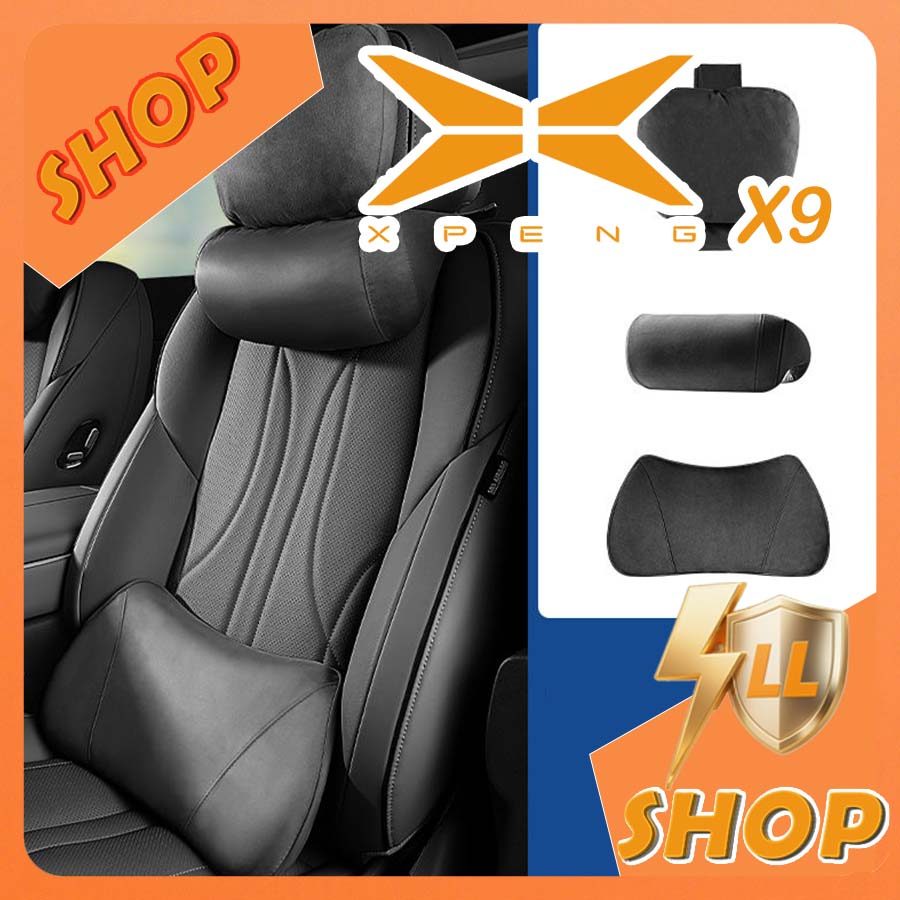 [READY]XPENG X9 Suede Headrest Lumbar Pillow Car Decoration XPENG X9 EV Car Decoration Accessories D
