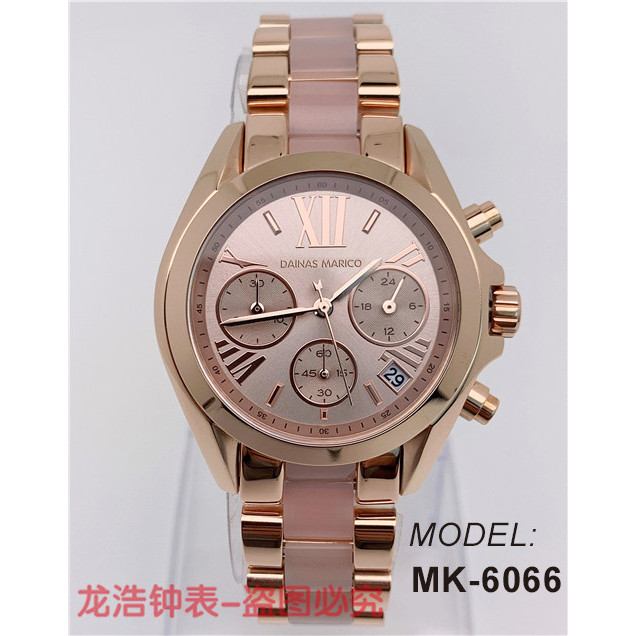 Dinas/dainas Marico นาฬิกาเพชรหญิง 36MM MK6066/5944/5907