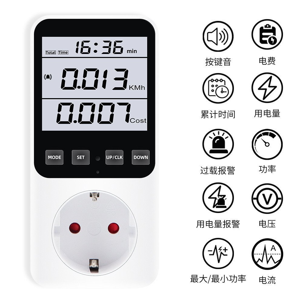 สายรัดซ็อกเก็ต LCD ผลิตภัณฑ์ใหม่ในครัวเรือนการวัดไฟมัลติฟังก์ชั่น LCD พลังงานไฟฟ้า Backlight เครื่อง
