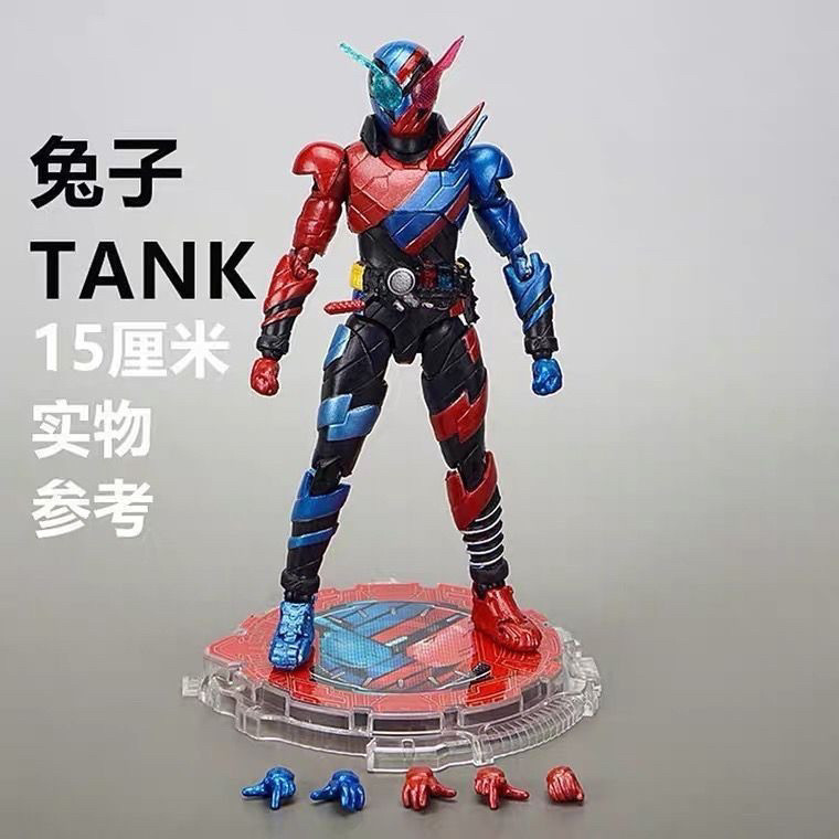 Kamen Rider GEATS GEATS GEATS Super Movable SHF Magnan ใบพัดรูปแบบพิมพ์ซ้ําเคลื่อนย้ายได้รูป 2005