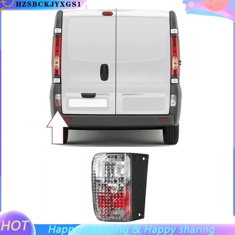 [hzsbckjyxgs1]93863597 ด้านหลังย้อนกลับ Fogh ไฟท้ายฝาครอบเลนส์สําหรับ Vivaro 2001-2009 Primastar Tra