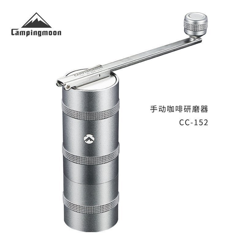 เครื่องบด Camping Coman เครื่องบดกาแฟมือเจาะ CC-152 สแตนเลสเครื่องบดกาแฟกลางแจ้ง Hand-Cranked Z1FG