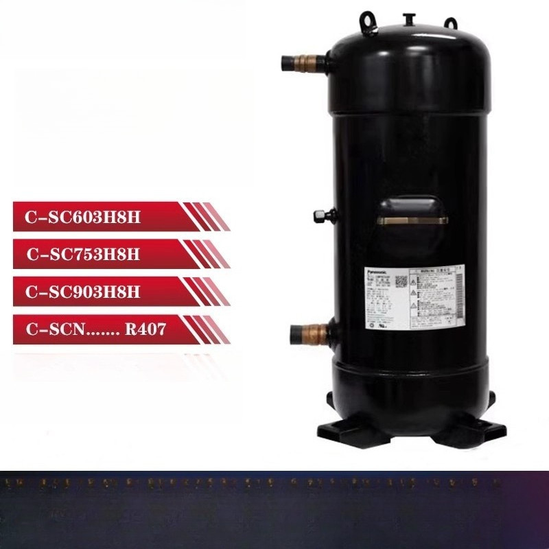 คอมเพรสเซอร์ รุ่น C-SC753H8H, C-SC903H8H, C-SC603H8H, C-SCN753H8H, C-SCN903H