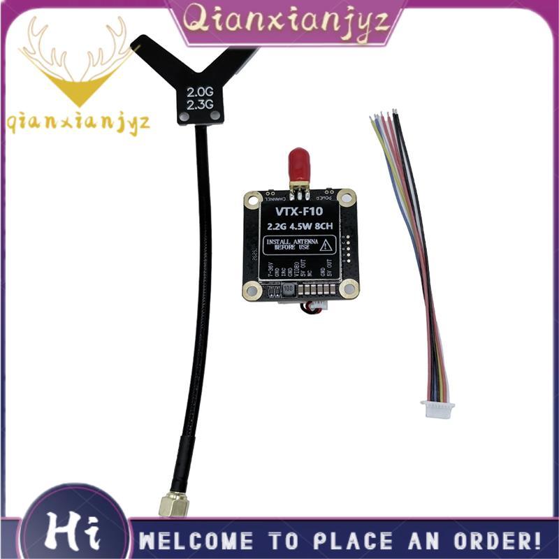 2G 2.2G 4.5W 8CH VTX FPV เครื่องส่งสัญญาณวิดีโอ Tower ติดตั้ง 30.5x30.5 มม.สําหรับ Drone Racing และ 