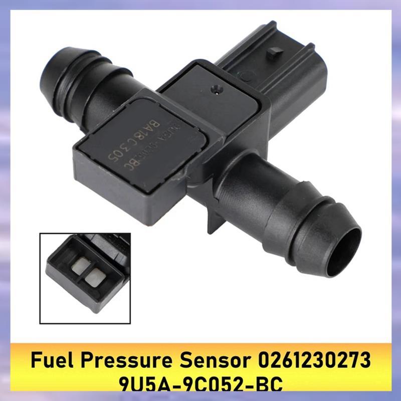 เซ็นเซอร์แรงดันถัง 0261230273 9U5A-9C052-BC สําหรับ E Series Escape Expedition Explorer 03-10 เซ็นเซ
