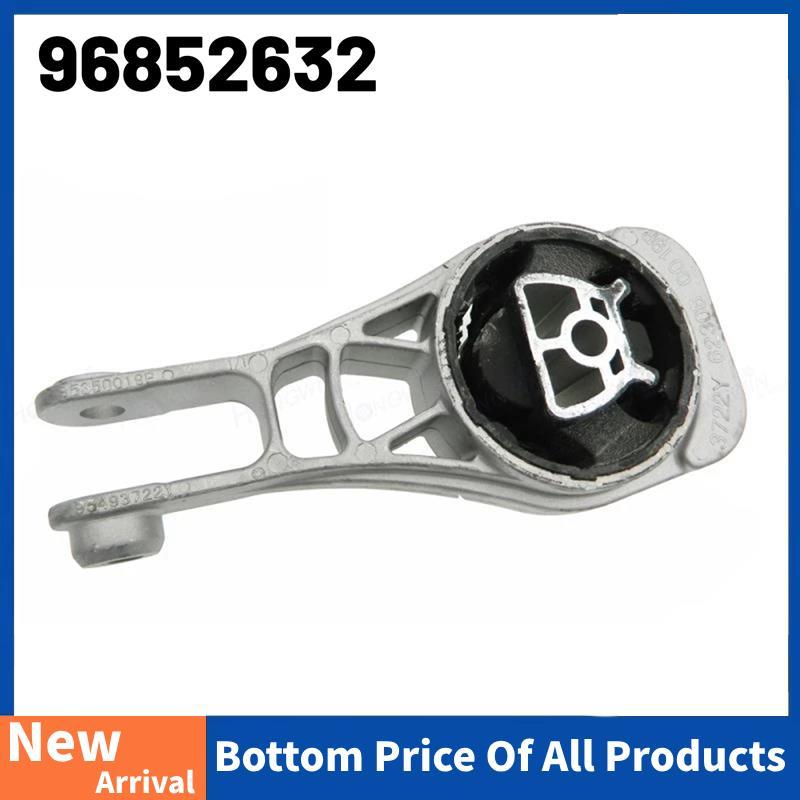 1 ชิ้น Transmission Bracket ด้านหลังยางเท้าสนับสนุนอัตโนมัติ 96852632 อะไหล่ทดแทนสําหรับ LeSabre 1.4