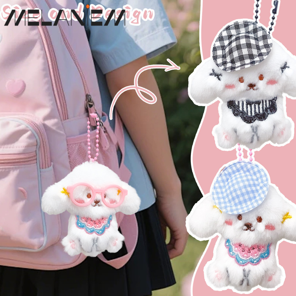 [INFASHION]ตุ๊กตาลูกสุนัขชาร์ม | แขวนตกแต่งสําหรับกระเป๋า/กุญแจ 12x8.5 ซม., วัสดุนุ่มพวงกุญแจอุปกรณ์เสริม, น่ารักส่วนบุคคลของขวัญ (5 รูปแบบ)