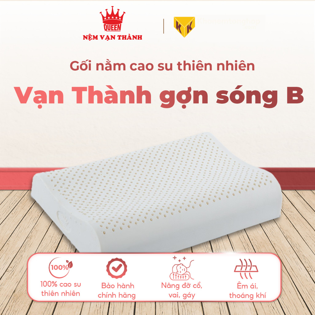 Van Thanh หมอนยางธรรมชาติหยัก B นุ่ม ยืดหยุ่นสูง B1/B2/B3/B4 29x49/33x51/40x61/37x58cm