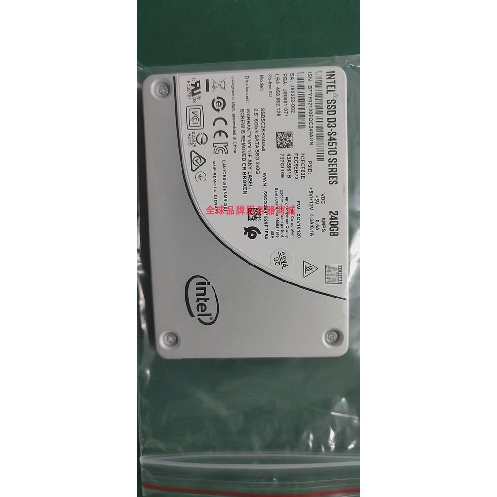 Intel/Intel S4510 240G SSD Enterprise SATA Solid State Drive SSDSC2KB240G8