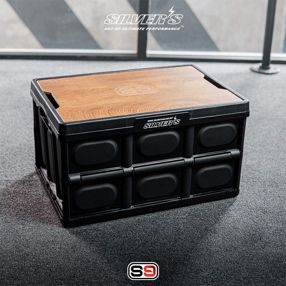 กล่องอเนกประสงค์ พับได้ Foldable Tool Box Silver S9 โต๊ะสนาม แคมป์ แคมปิ้งเก็บเครื่องมือ เก็บอุปกรณ์ดูแลรถ กล่องของซิ่ง