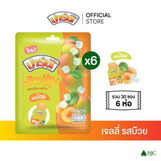 [แพ็ก 6]ปาร์ตี้ เจลลี่ รสบ๊วย 100 กรัม Party Jelly Green Plu…