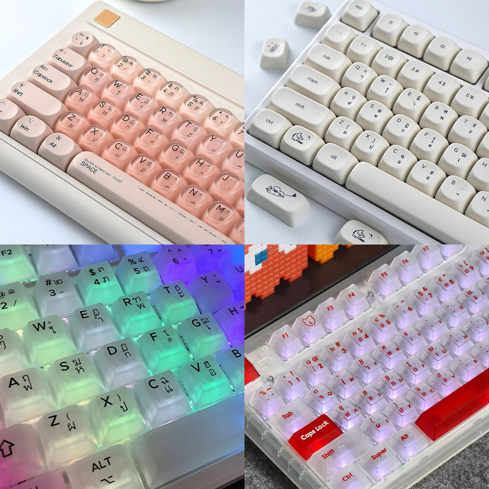 คอลเลกชันปุ่มกดภาษาไทยMAIMOOO Cherry/XDA/MOA Profile 120+ Keys PC/PBT Dye Sublimation Light Transmis
