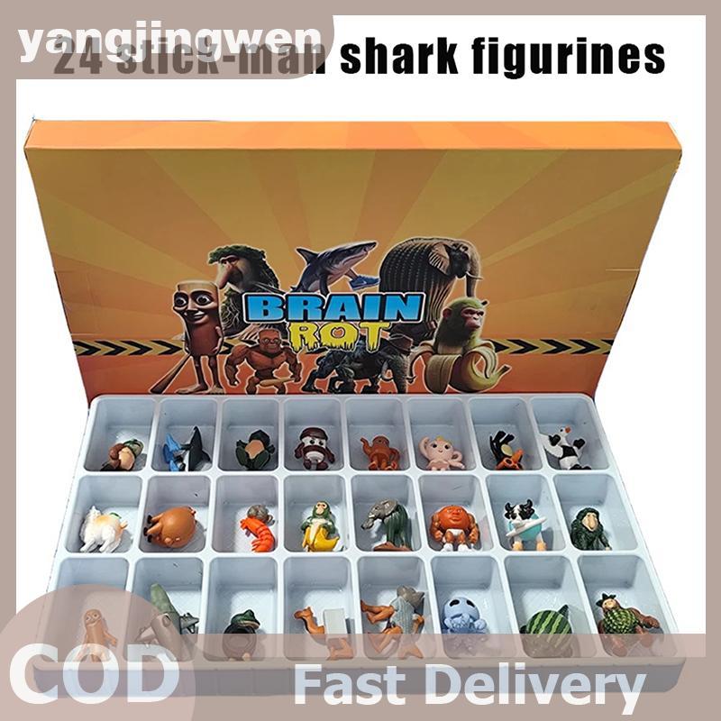 YANGWEN 24 ชิ้นอิตาเลี่ยน Brainrot Tung Sahur ตัวเลขตุ๊กตา Trralero Tralala ardino Crocodilo Shimpan