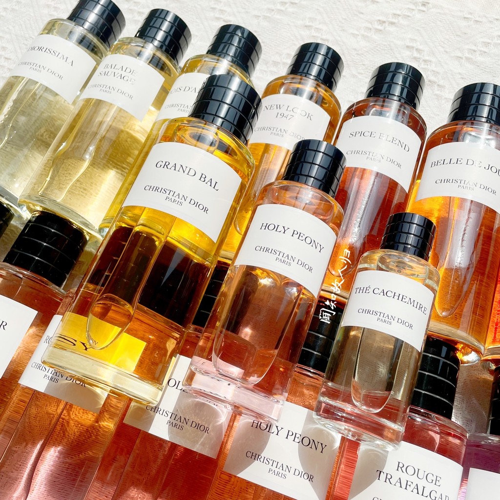 Dior Dior Collection Series Honey Bean Romance Suxin Beauty Daytime Happy Round Dance Chanson 40/250