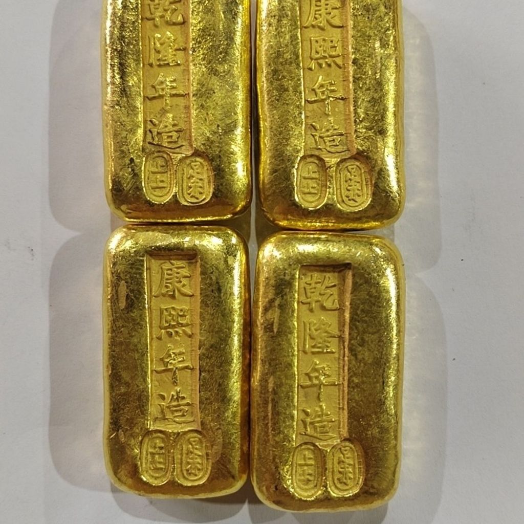 Gold Bar Gold Nuggage Collection Gold Ingot Daqing Antique Gilt Simulation Solid Random One Year Num