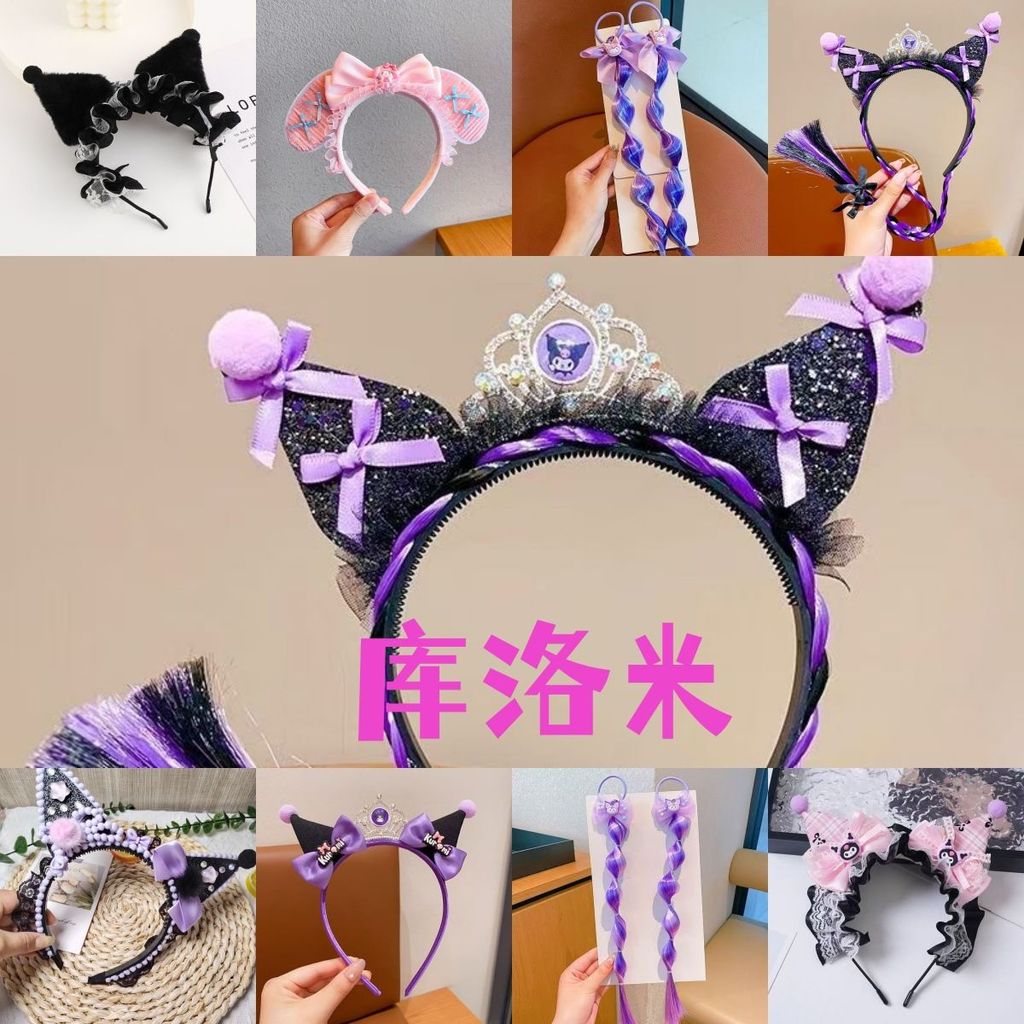 แถบคาดศีรษะสไตล์ Kuromi Dark สำหรับตุ๊กตา แบบ Lolita ใช้แต่งหน้าcosplay