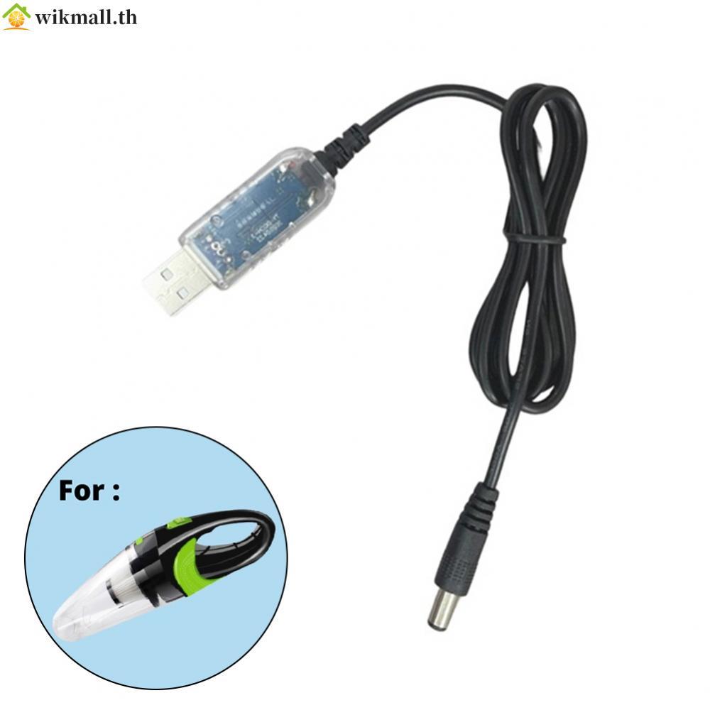 สายเคเบิลที่เข้ากันได้สําหรับสูญญากาศไร้สาย เซนต์6101 6101 การสื่อสารอย่างมีประสิทธิภาพ