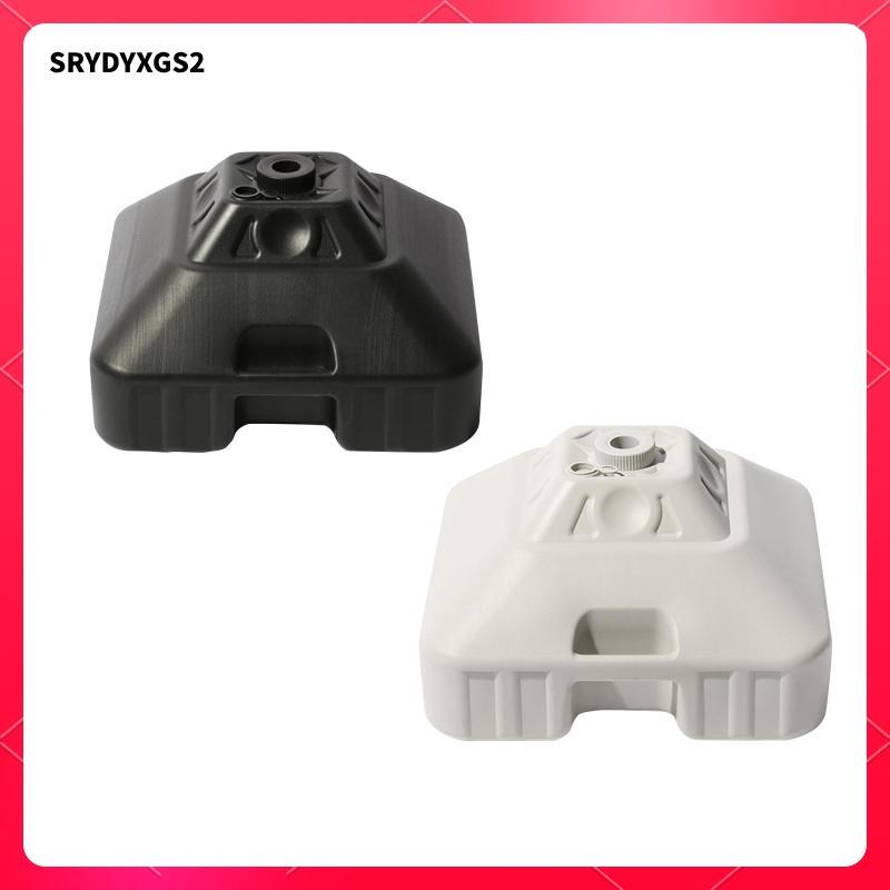 [Srydyxgs2] Parasol Stand Parasol Stand 30L Weight Protector Patio ร่มขาตั้ง Parasol Stand สําหรับตก