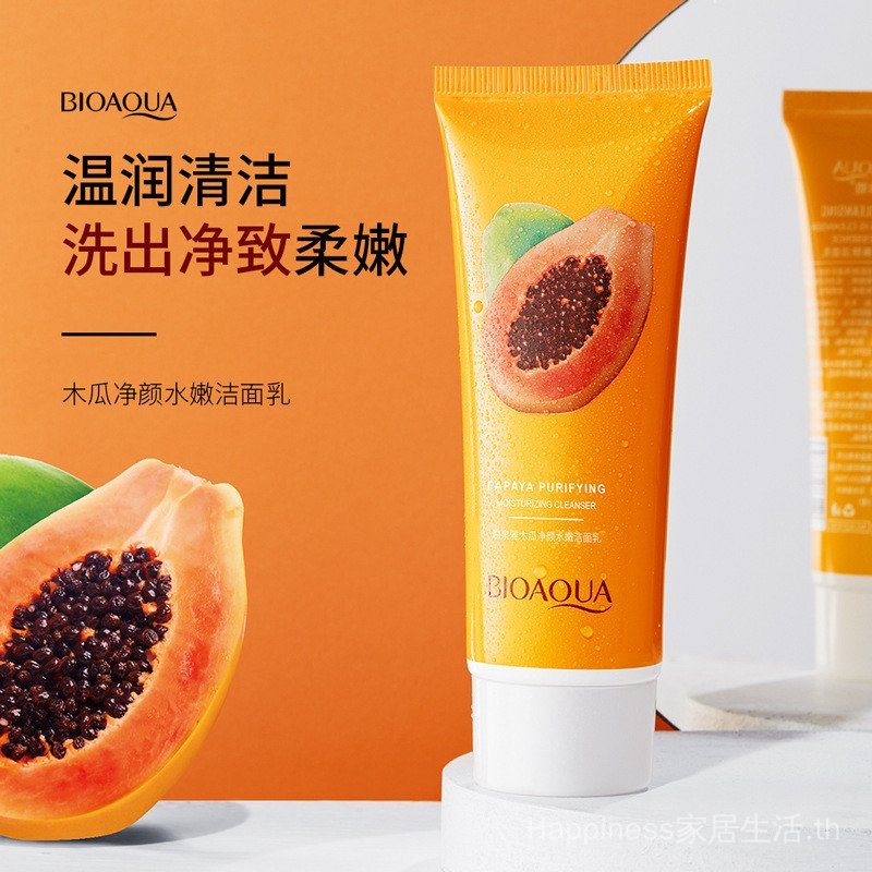 จัดส่ง 24 ชั่วโมง Poquanya Papaya Cleansing Facial Cleanser โฟมหนาแน่นทําความสะอาดนุ่มสดชื่น Moistur