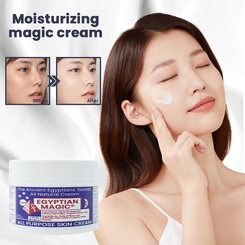 现货Egyptian Hydrating Magic Cream 保湿BE วิจัย 多用补水保湿
