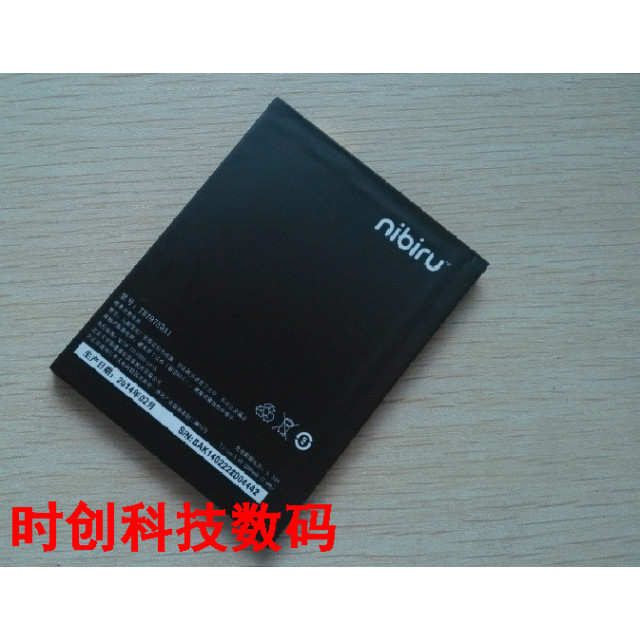 เทียนหยู่ ดาวอังคาร เบอร์ 1 H1 TBT9750 KIS7 TBT9780A1 แบตเตอรี่โทรศัพท์มือถือเครื่องชาร์จบอร์ดไฟฟ้า