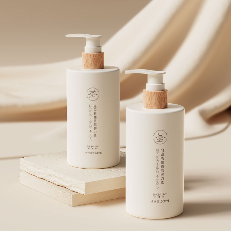 พืชภาษาอังกฤษ Vera Light Curling น้ําหอม Elastin Moisturizing Fluffy Hair Care Hair Care Shop สไตล์เ