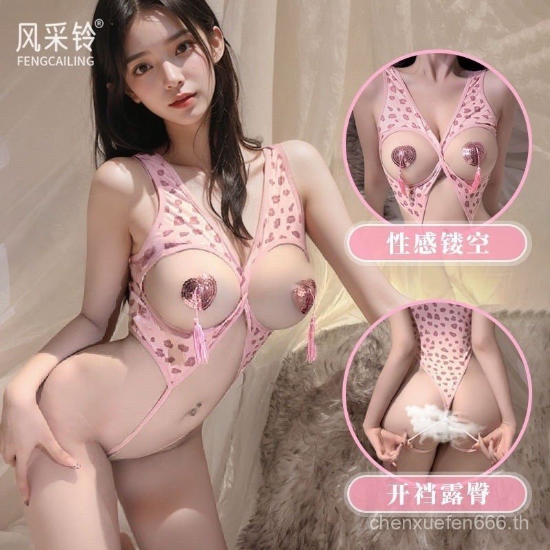 New Product#[Shop Hot Sale]New Adult Sexy Clothes Sexy Toys No-Removal One-Piece Sexy Nightdress Tem