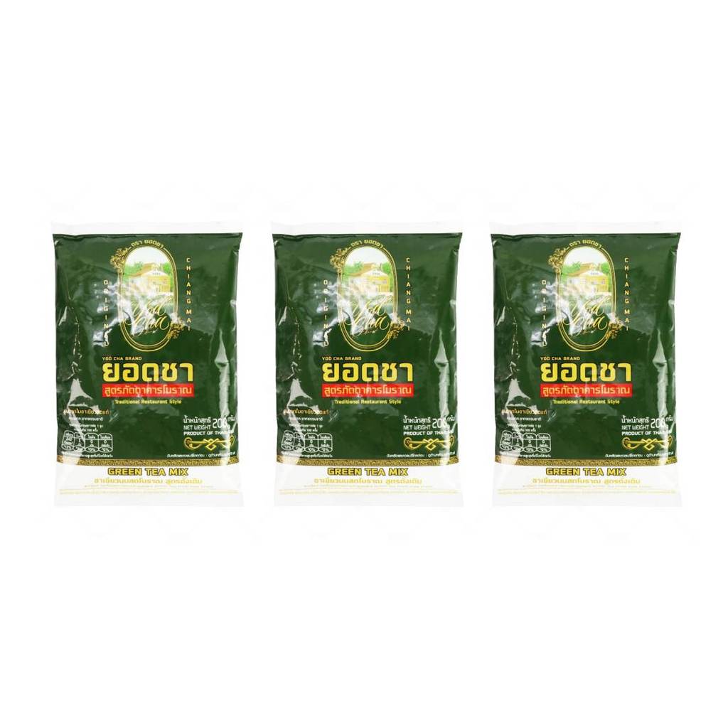 ชาเขียวนมสดโบราณ สูตรดั้งเดิม  ตรา Yodcha (ยอดชา) ขนาด 200g. (แบบ 3 ถุง)