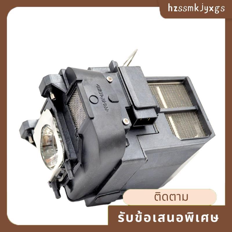 โคมไฟโปรเจคเตอร์ ELPLP77 V13H010L77 สําหรับ PowerLite 4650 4750W 4855WU G5910 -4550 -4750W -4850WU -