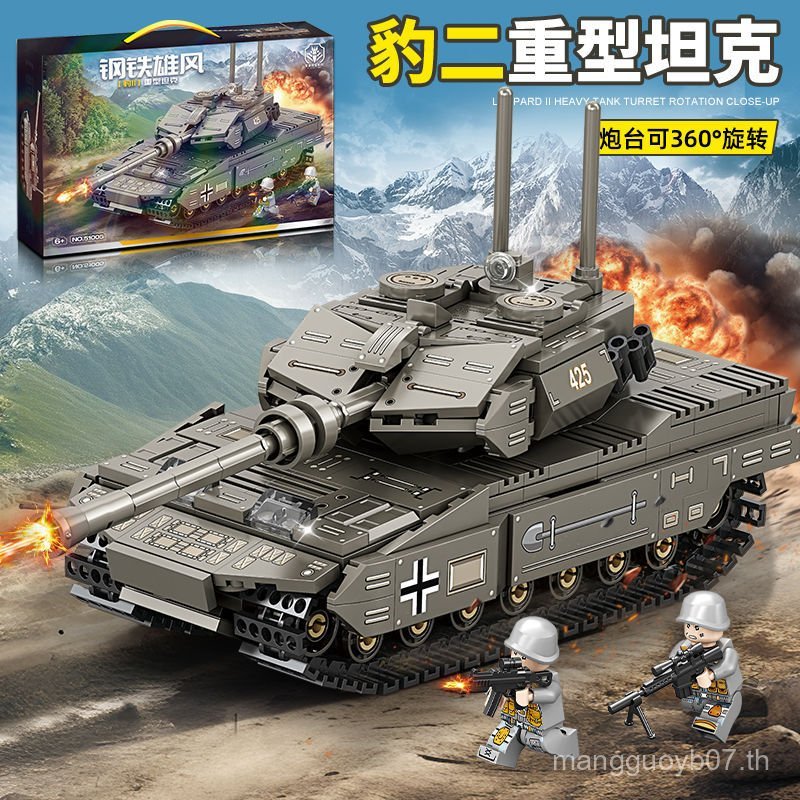 T34 Heavy Tank Building Block รถหุ้มเกราะประกอบของเล่นเด็กเสือดาว 2 ถัง 6-10 ปีและด้านบนใช้งานร่วมกั