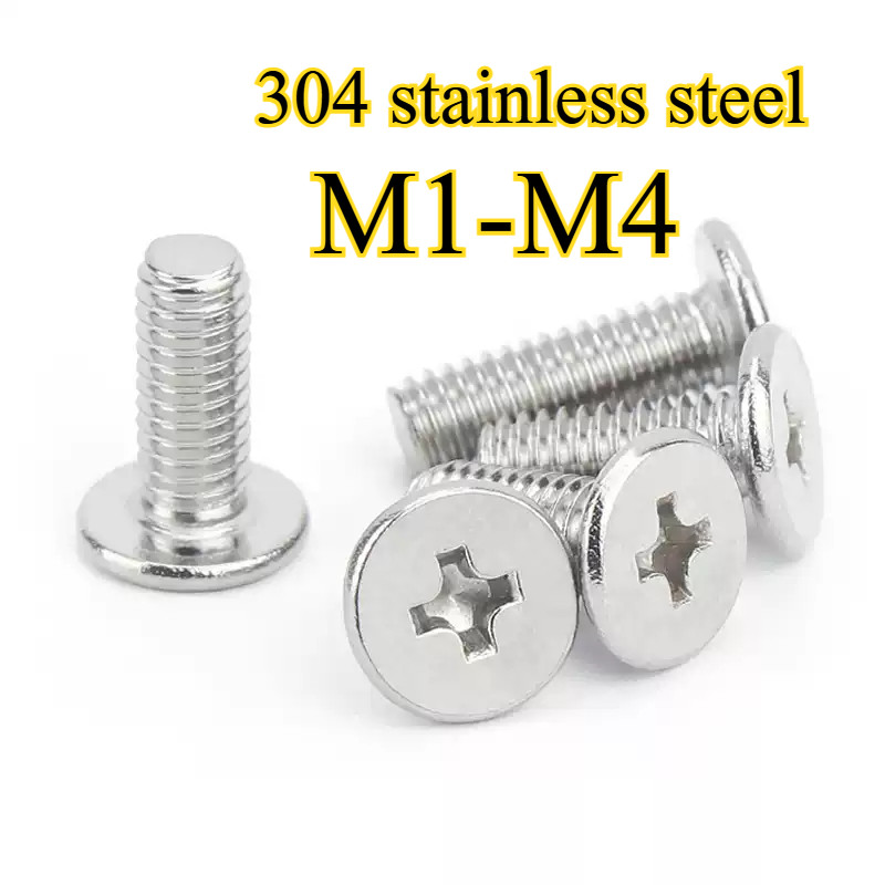 304 สกรูหัวแบนข้ามสแตนเลสหัวบางสกรูหัวแบนขนาดใหญ่ CM สกรูคอมพิวเตอร์ M1-M4 【BQ-MB】 - รูปที่ 7