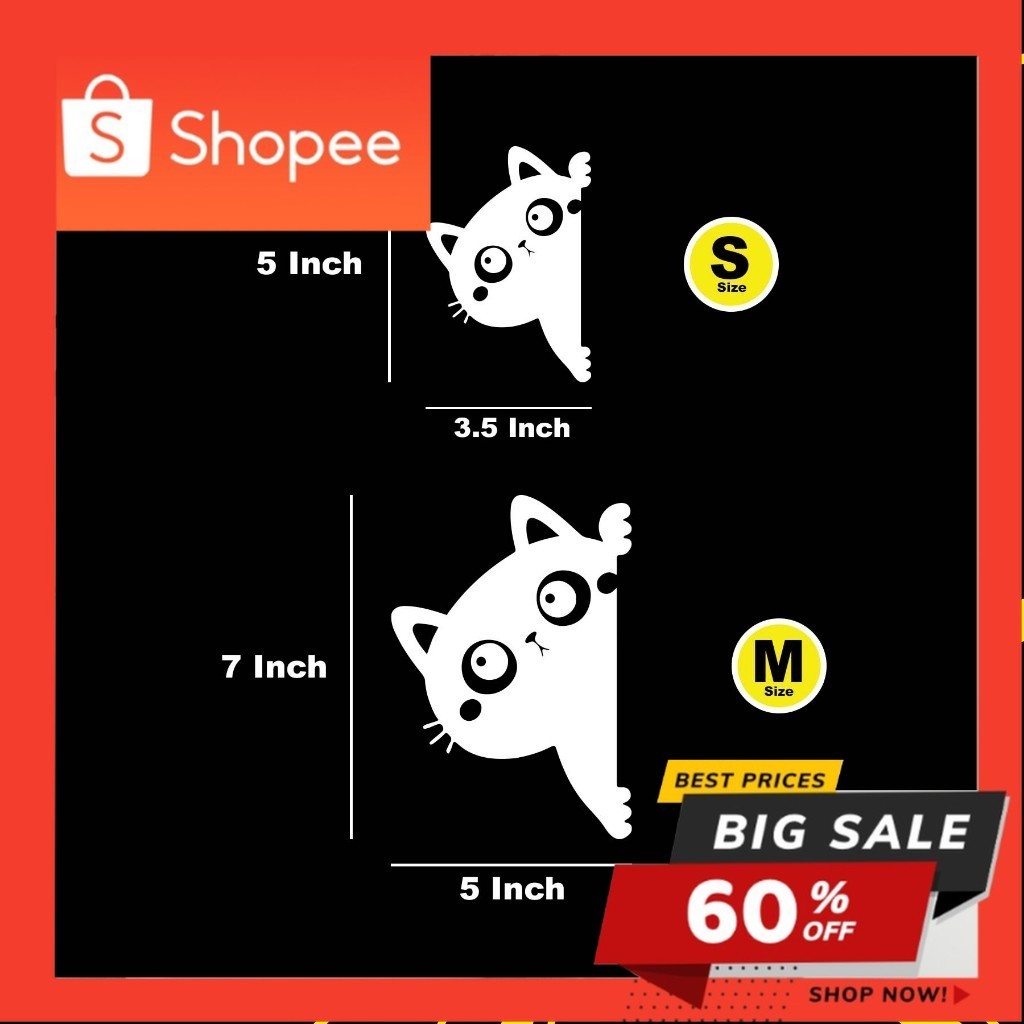 สติ๊กเกอร์แมว สติ๊กเกอร์ยาง / K923