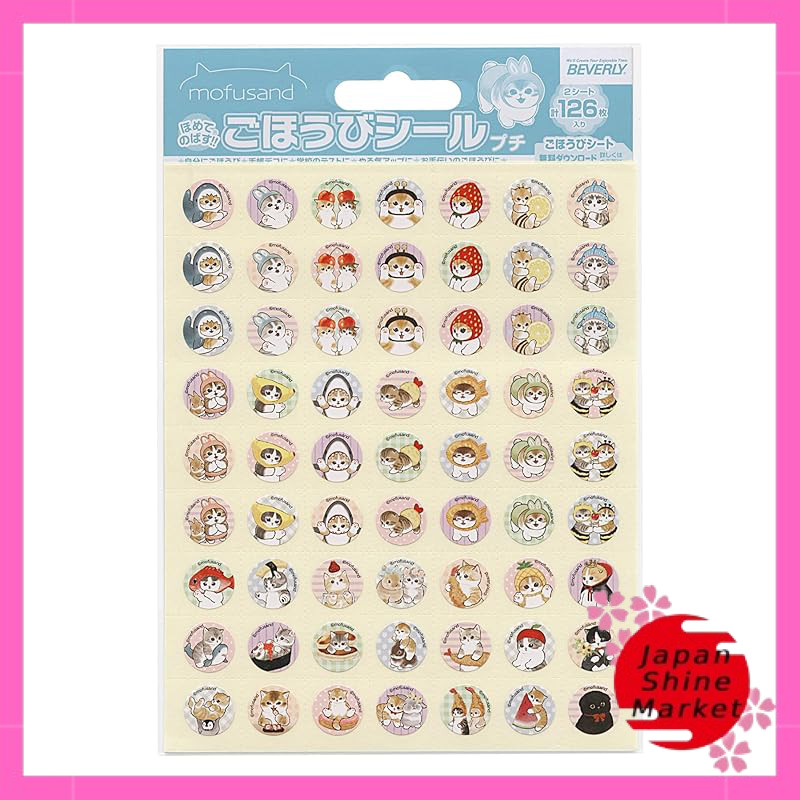 mofusand Reward Stickers Petit 126 Sheets SL-259